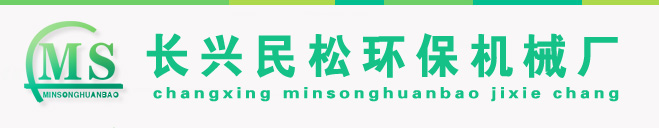 �o�S����ݔ�͙C�S��