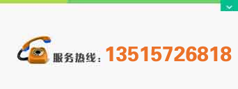 �o�S����ݔ�͙C(li��n)ϵ�Ԓ